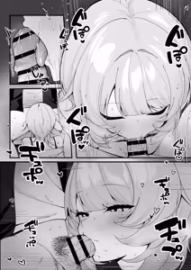 Page 19 of One Night de Owarasenai ~Osananajimi to Saikai shite Koibito ni Naru Hanashi~ - preview thumbnail