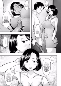 Page 7 of Okaasan Ha Soap No Nioi | Mommy Smells Like Soap (decensored) - preview thumbnail
