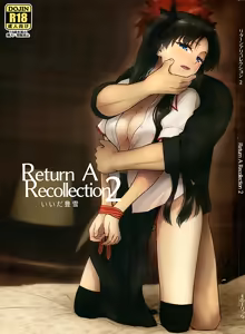 Return A Recollection 2 - hentai manga cover image