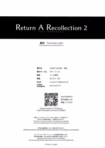 Page 50 of Return A Recollection 2 - preview thumbnail