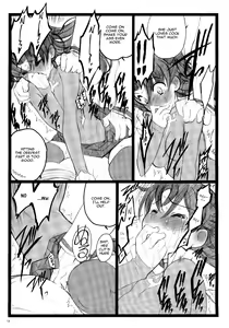 Page 12 of Walpurugisnacht 3 / Walpurgis no Yoru 3 - preview thumbnail