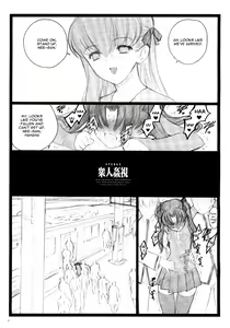 Page 2 of Walpurugisnacht 3 / Walpurgis no Yoru 3 - preview thumbnail