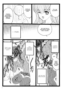 Page 4 of Walpurugisnacht 3 / Walpurgis no Yoru 3 - preview thumbnail