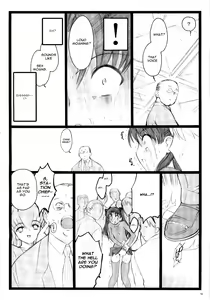 Page 9 of Walpurugisnacht 3 / Walpurgis no Yoru 3 - preview thumbnail