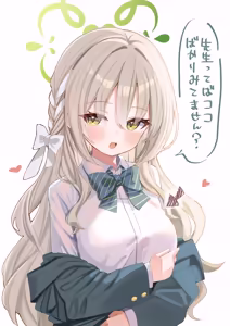 Bukakke - hentai manga cover image
