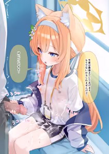 Page 6 of Mari no Shasei Kanri - preview thumbnail