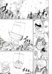 Page 2 of Touhou Ukiyo Emaki Seinaru Seinaru Fune no Kiseki no Kiseki 2 - preview thumbnail