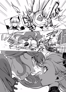 Page 29 of Party Tsuihou Sareta TS Succubus-san wa Fukushuu ni Shippai Suru - preview thumbnail