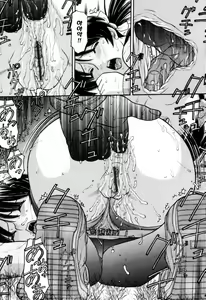 Page 50 of Tsutanai Joou-sama | Childish Queen - preview thumbnail