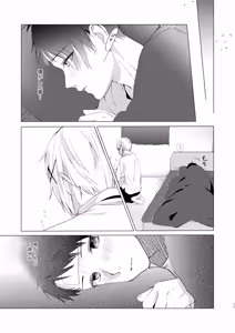 Page 9 of 風邪を引きまして。 - preview thumbnail