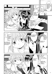 Page 38 of Yojouhan Ouroboros Futari - preview thumbnail