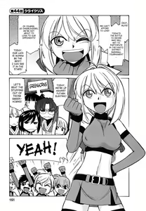 Page 150 of Cheers! 5 - preview thumbnail