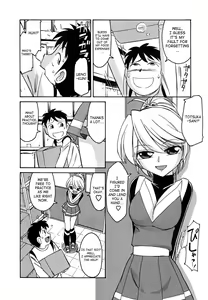 Page 32 of Cheers! 5 - preview thumbnail