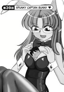 Page 49 of Cheers! 5 - preview thumbnail