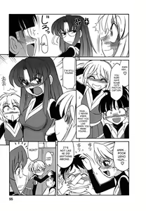 Page 54 of Cheers! 5 - preview thumbnail