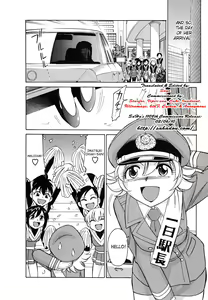 Page 10 of Cheers! 5 - preview thumbnail