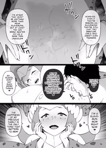 Page 10 of Slave Ball Mind Control: the Alolan Girls & Lana's Mother - preview thumbnail