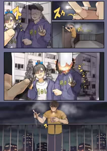 Page 59 of Kimi no Maku o Yaburu no wa Boku dato Omotteta.. 2 - Hametsu Hen - preview thumbnail