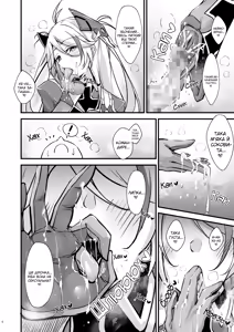 Page 5 of Dosukebe Lane ~Prinz Eugen no Baai~ | Хтивий шлях ~Версія Принц Ойген~ - preview thumbnail
