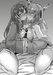 Page 783 of REDI - preview thumbnail