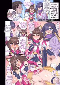 Page 3 of Seito to Issen Koechau Hon -All Star Hen 5- - preview thumbnail