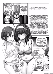 Page 4 of Nureochita Aigrette - preview thumbnail