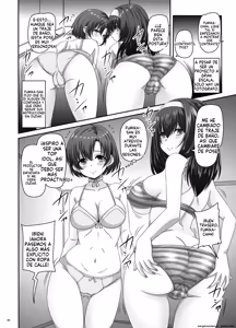 Page 5 of Nureochita Aigrette - preview thumbnail