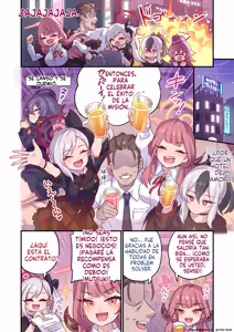 Page 3 of Seito To Issen Koechau Hon -Benriya 68 Hen- - preview thumbnail