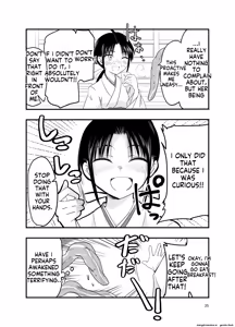 Page 25 of Shokushu wa  Nie ni  Wakarasetai! |  Tentacles want to make the sacrifice understand! - preview thumbnail
