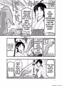 Page 5 of Shokushu wa  Nie ni  Wakarasetai! |  Tentacles want to make the sacrifice understand! - preview thumbnail