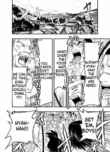 Page 54 of Shokushu wa  Nie ni  Wakarasetai! |  Tentacles want to make the sacrifice understand! - preview thumbnail