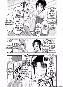 Page 8 of Shokushu wa  Nie ni  Wakarasetai! |  Tentacles want to make the sacrifice understand! - preview thumbnail