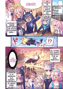 Page 3 of Seito to Issen Koechau Hon -Taisaku Iinkai Hen- - preview thumbnail