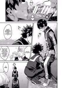 Page 4 of Invisible Baby - Boku no Hero Academia dj - preview thumbnail