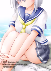 Page 18 of Ichiban Image Video ga Niau Kan - preview thumbnail