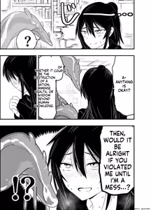 Page 5 of InCha Majutsushi Shoukan ni Hamaru. - nerd wizard get wrapped up in conjure | Indian-Chinese Magician Hooked on Summoning - preview thumbnail