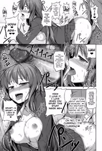 Page 15 of Kyoudai no Himitsu - THE SECRET between siter and brother  | A Secret Between Siblings - preview thumbnail