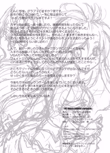 Page 25 of THE ORDER GRANDE chronicle - preview thumbnail