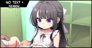 Page 15 of - Musouduki - preview thumbnail