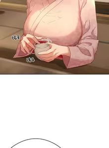Page 105 of 一起去旅馆吗? | Ryokan Romance 1-33 - preview thumbnail