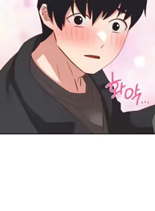 Page 1113 of 一起去旅馆吗? | Ryokan Romance 1-33 - preview thumbnail