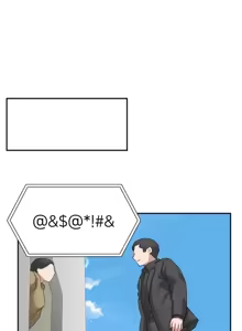 Page 1149 of 一起去旅馆吗? | Ryokan Romance 1-33 - preview thumbnail