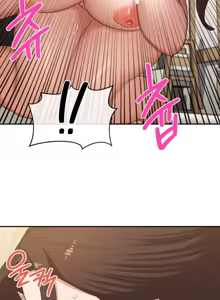 Page 1183 of 一起去旅馆吗? | Ryokan Romance 1-33 - preview thumbnail