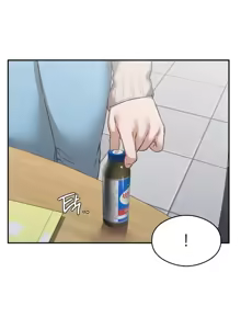 Page 1232 of 一起去旅馆吗? | Ryokan Romance 1-33 - preview thumbnail