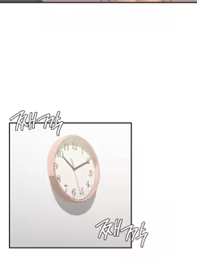 Page 1241 of 一起去旅馆吗? | Ryokan Romance 1-33 - preview thumbnail