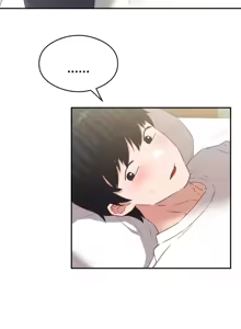Page 1250 of 一起去旅馆吗? | Ryokan Romance 1-33 - preview thumbnail