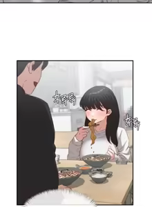 Page 1313 of 一起去旅馆吗? | Ryokan Romance 1-33 - preview thumbnail