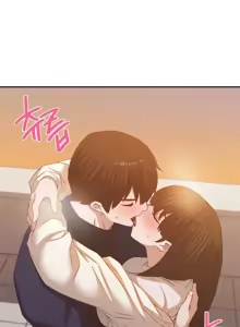 Page 1331 of 一起去旅馆吗? | Ryokan Romance 1-33 - preview thumbnail