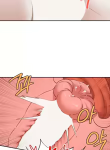Page 1347 of 一起去旅馆吗? | Ryokan Romance 1-33 - preview thumbnail