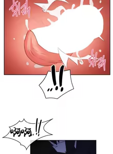 Page 470 of 一起去旅馆吗? | Ryokan Romance 1-33 - preview thumbnail